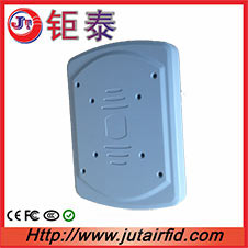 GP99 Extra Long Range Proximity Reader