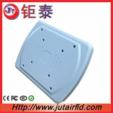 GP99 Long Range Proximity Reader