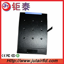 Quality RFID Middle Range Reader 