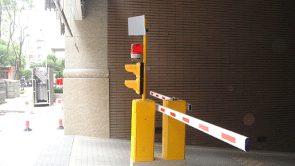 2.4G parking reader