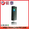 access control reader