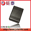 auto gate controller