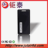 long range rfid tag