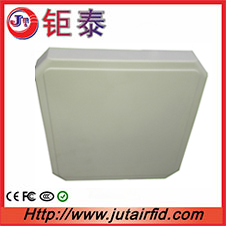 UHF long range reader