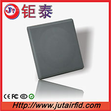 rfid activator