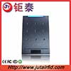 mifaremid-range rfid reader