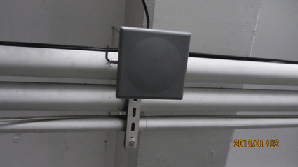 parking long range reader system