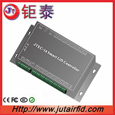 lift access management system