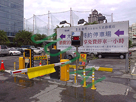 Barcode-Systems-for-the-Parking-Enforcement