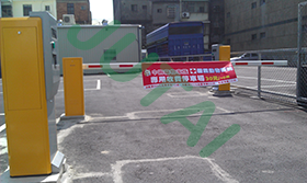 one tag rfid solution system for building