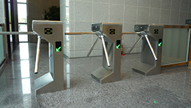 people management rfid one card solution